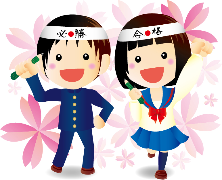 ڕWC[W